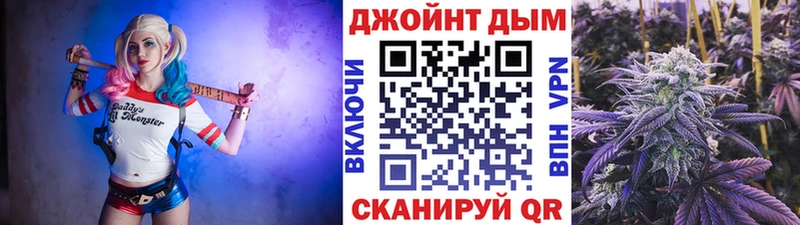 Купить наркотик Камень-на-Оби КОКАИН Каннабис APVP Гашиш гидра сайт Меф мяу мяу