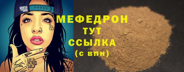 a pvp Балахна
