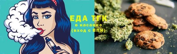 прущие крисы Арсеньев