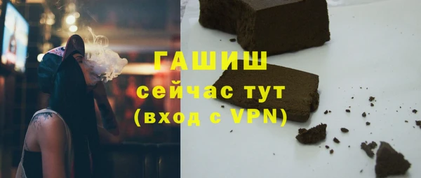 сатива Аркадак