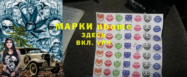 прущие крисы Арсеньев