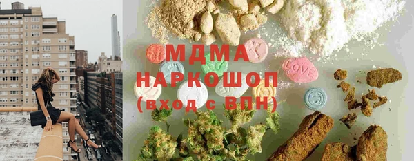 сатива Аркадак