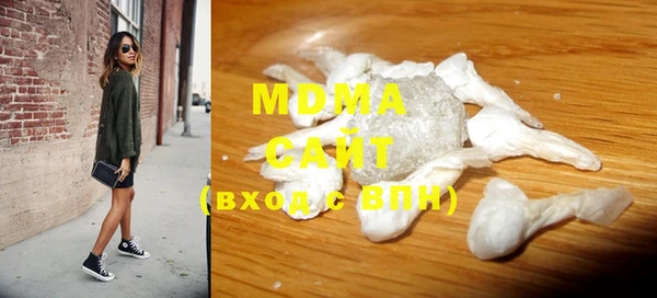 сатива Аркадак