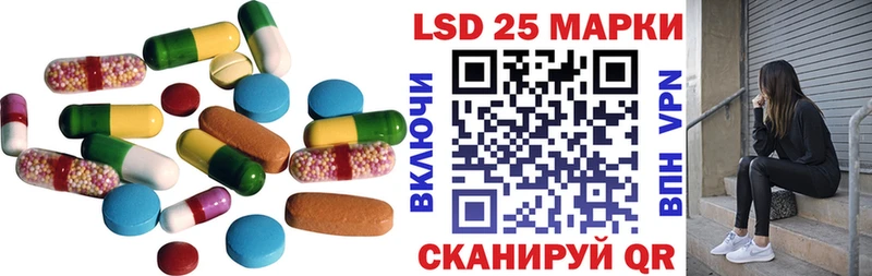 ЛСД экстази ecstasy  закладка  Камень-на-Оби 