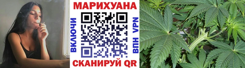 наркошоп Камень-на-Оби Конопля план